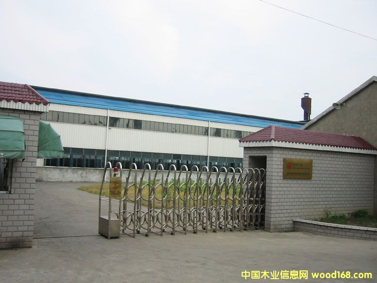 ��Ч��ˮ����Ԕ��(x��)��B