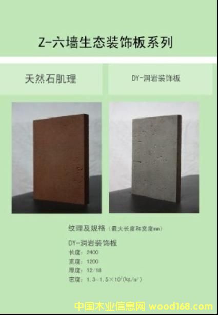 �c(di��n)���鿴���B(t��i)��(��ʯϵ�У��Ŵ�DƬ