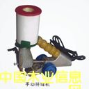 �c���鿴�ք�ƴ�p�C�Ŵ�DƬ