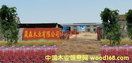 �z�ϰ��Ԕ��(x��)��B