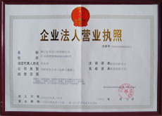 ��˾�I�I(y��)��(zh��)�յ�Ԕ����B