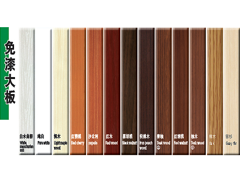 �㽭�|���_���b���Ԕ����B