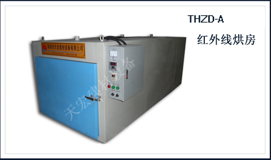 THZD-A�t�⾀�淿