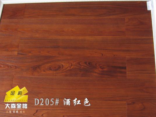 �c���鿴�����ַ¹�ˇ�g����ľ�ذ�D205#�Ƽtɫ��Ԕ���Y��