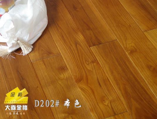 �c���鿴�����ַ¹�ˇ�g����ľ�ذ�D202#��ɫ��Ԕ���Y��