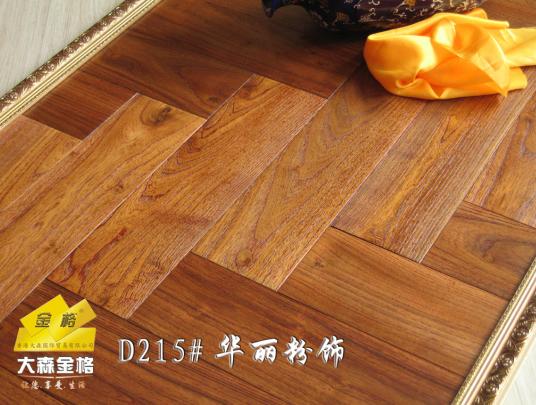 �c���鿴�����ַ¹�ˇ�g����ľ�ذ�D215#�A�����Ԕ���Y��