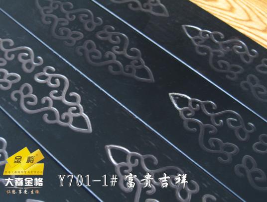 �c(di��n)���鿴Y701-1#���F����Ŵ�DƬ