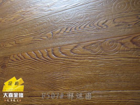 �c(di��n)���鿴F507#���\(y��n)�D��Ԕ��(x��)�Y��