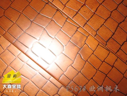 �c(di��n)���鿴P567#�W�ޗ�ľ��Ԕ��(x��)�Y��