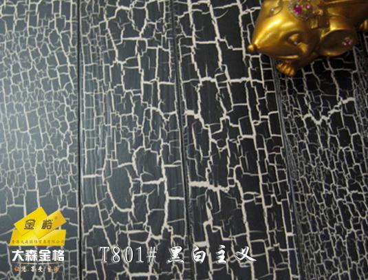 �c���鿴�{�~Ƥ�y��ϵ�е�Ԕ���Y��