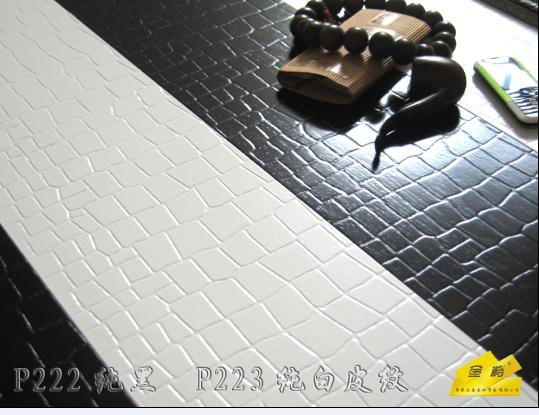 �c(di��n)���鿴P222������P223����Ƥ�y��Ԕ��(x��)�Y��