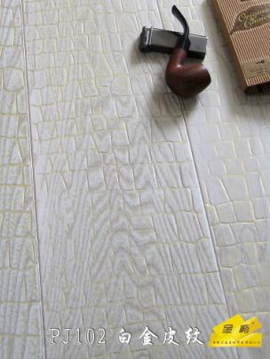 �c(di��n)���鿴PJ102�׽�Ƥ�y�Ŵ�DƬ