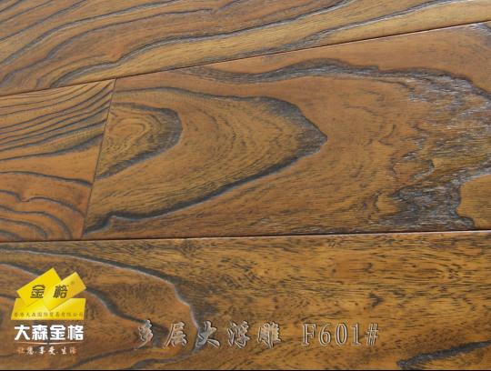 �c(di��n)���鿴F601# 2�Ŵ�DƬ