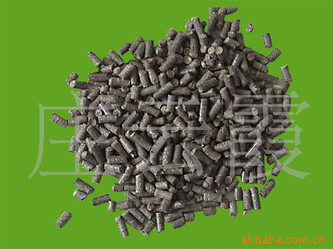 �c(di��n)���鿴�����|(zh��)�w��ȼ�ϷŴ�DƬ