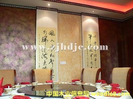 �c���鿴�P�kˇ�g(sh��)��Ŵ�DƬ