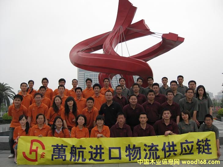 �c(di��n)���鿴ľ���M(j��n)�����P(gu��n)����/�|ݸɳ��Ҿ��M(j��n)������������˾�Ŵ�DƬ