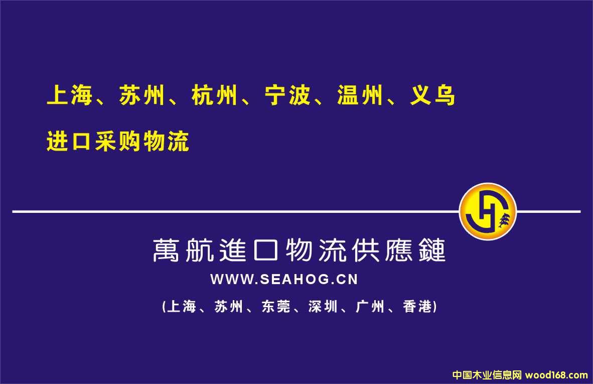 �c(di��n)���鿴ľ���}���M(j��n)�ڈ�(b��o)�P(gu��n)����/ľ���M(j��n)���}���̙z����/�}��ľ�Ĉ�(b��o)�P(gu��n)�зŴ�DƬ