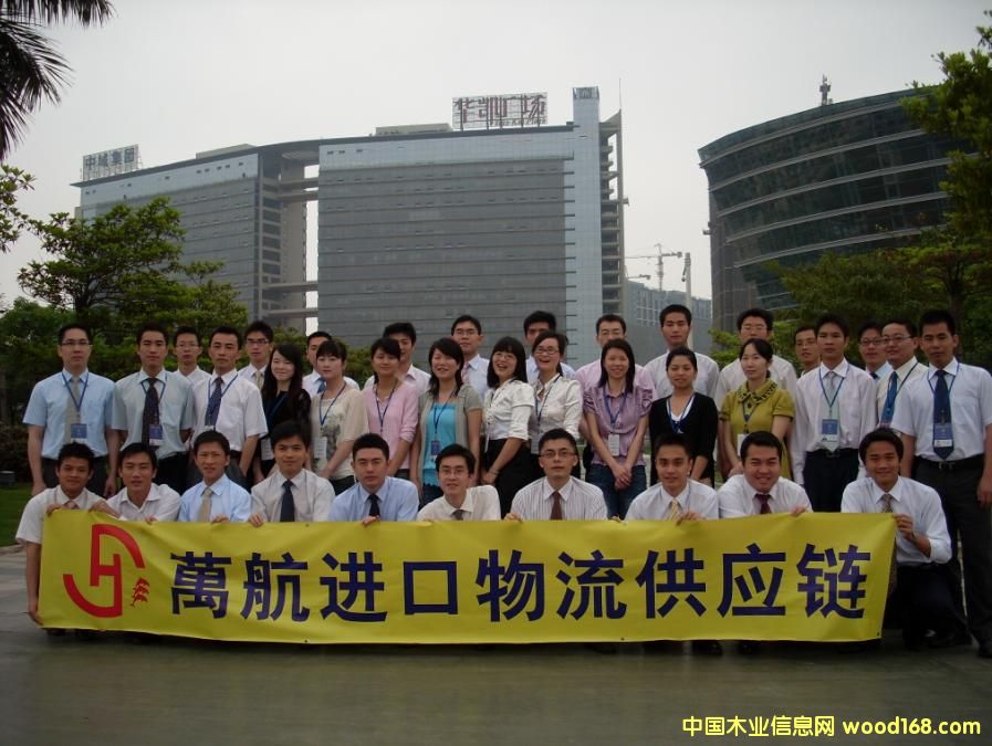 �c(di��n)���鿴혵¼Ҿ��M(j��n)�ڈ�(b��o)�P(gu��n)�̙z����/혵�(b��o)�P(gu��n)��/��ɽ�����M(j��n)�����������Ŵ�DƬ