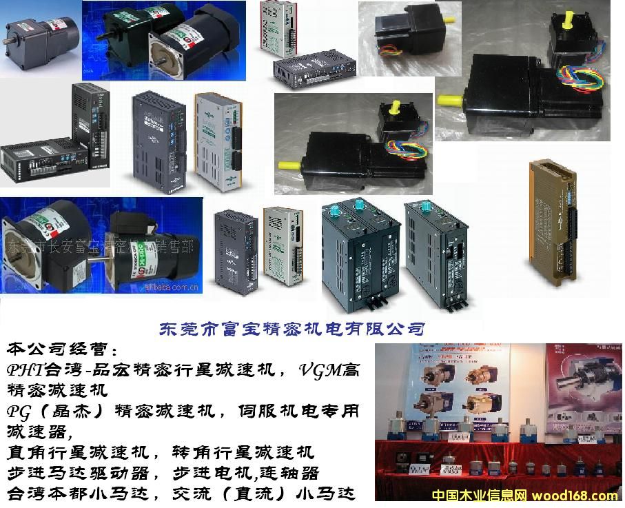 ����(y��ng)Hanmark���M(j��n)�(q��)����