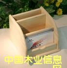 ľ�е�Ԕ��(x��)��B