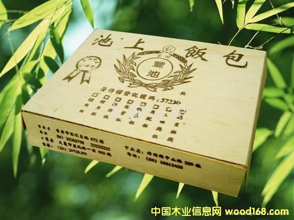 �c���鿴�㮔(d��ng)ľ�зŴ�DƬ