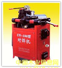 ľ����䏗l�����C��Ԕ��(x��)��B