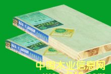 �c���鿴�d�漚(x��)��ľ��Ŵ�DƬ