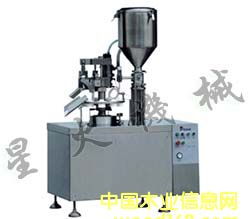 ���Ԅ�(d��ng)���b��β�C(j��)