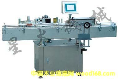 �Ԅ�(d��ng)���b��β�C(j��)