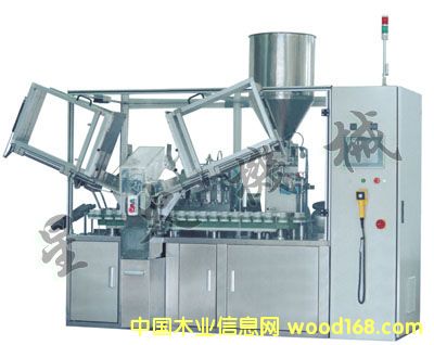 ȫ�Ԅ�(d��ng)���b��β�C(j��)