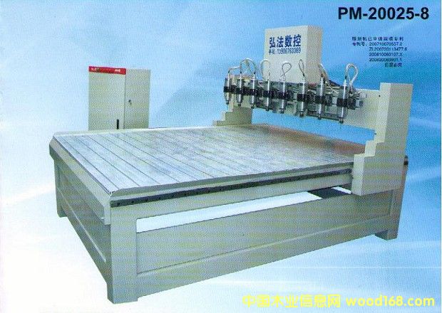 �_(t��i)�ݮ��ε�̙C(j��)��Ԕ��(x��)��B