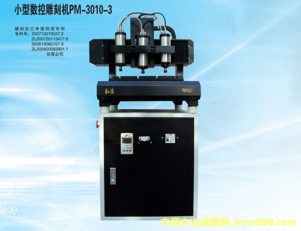 С�͵�̙C(j��)��Ԕ��(x��)��B