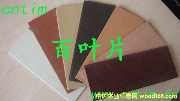 �R����ؔľ�I(y��)����(y��ng)���B(t��i)ľ���~��ϵ��