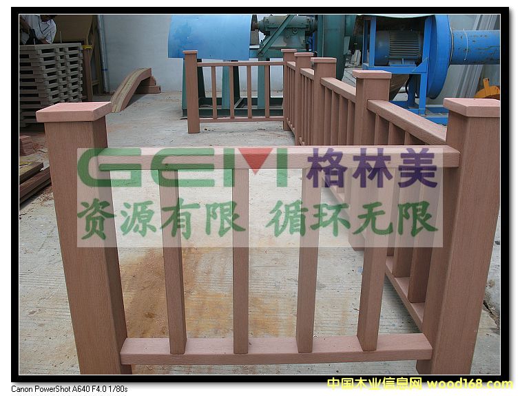 ��ľ�ڗU��Ԕ��(x��)��B