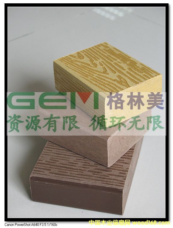 ��ľ���l��Ԕ��(x��)��B