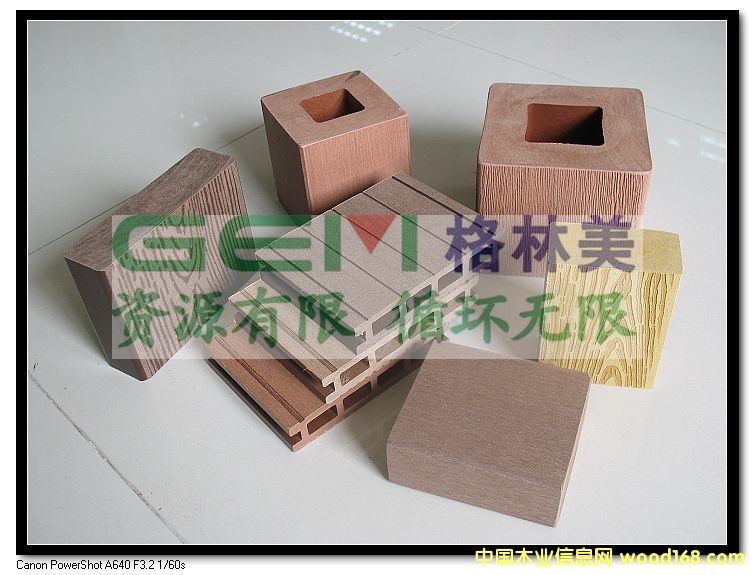 ��ľ�a(ch��n)Ʒ��Ԕ��(x��)��B