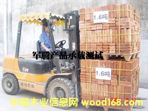 �c(di��n)���鿴�бPح��Ѭ���бPح�h(hu��n)���бP�Ŵ�DƬ