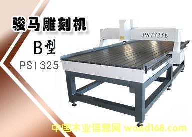 ľ����̙C��Ԕ��(x��)��B