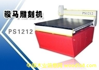 ľ��Ʒ��̙C��Ԕ��(x��)��B