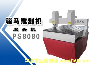 �����̙C��Ԕ��(x��)��B