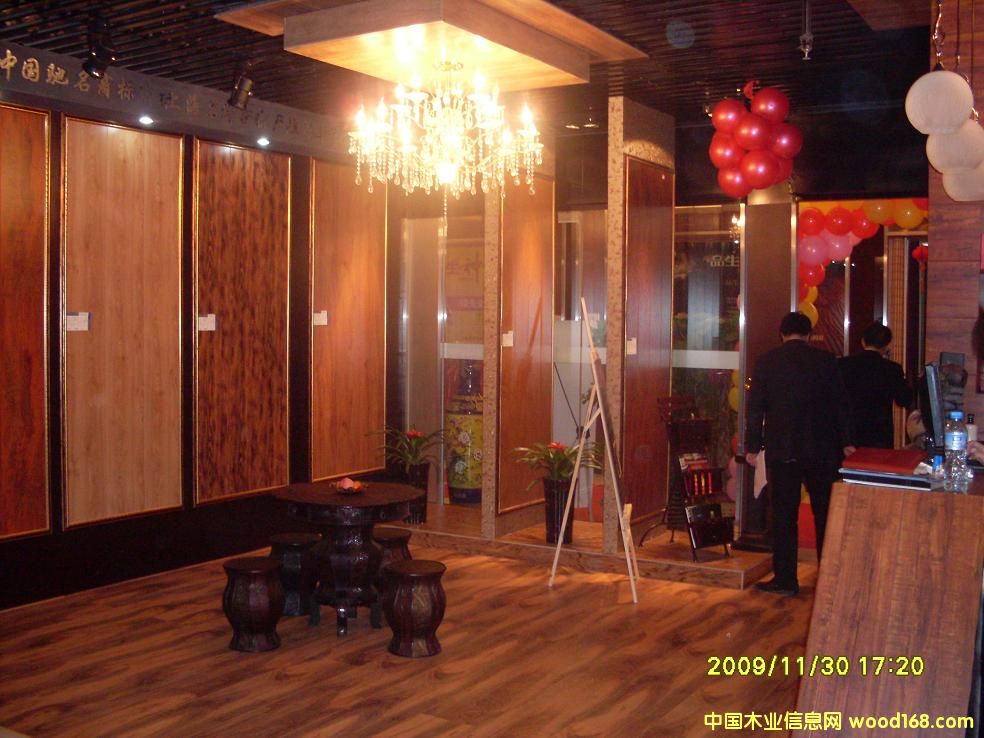 ���ֵ�˹��Ԕ��(x��)��B