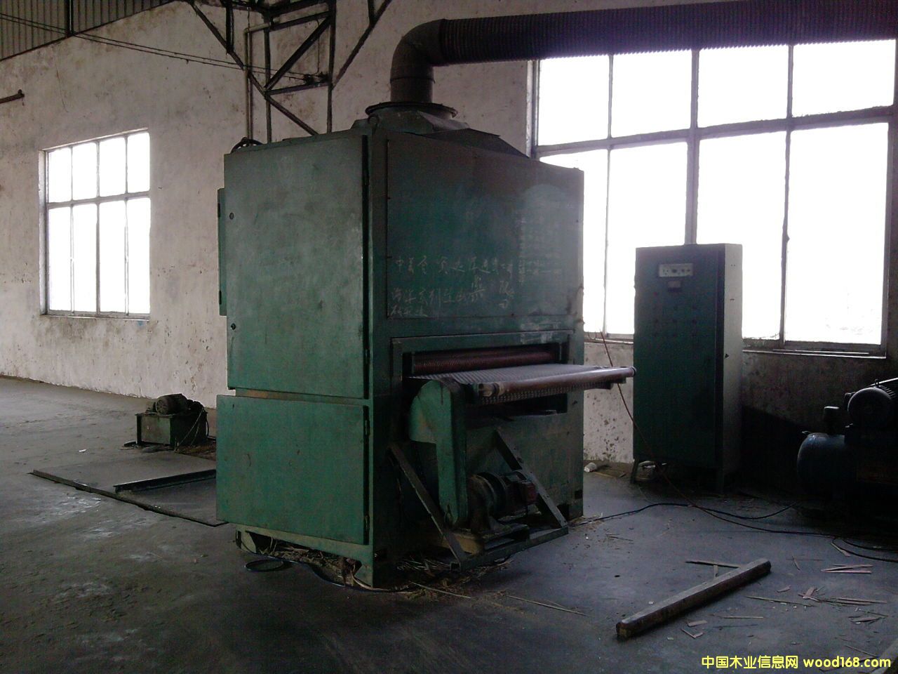 �p݁ɰ��C��Ԕ����B