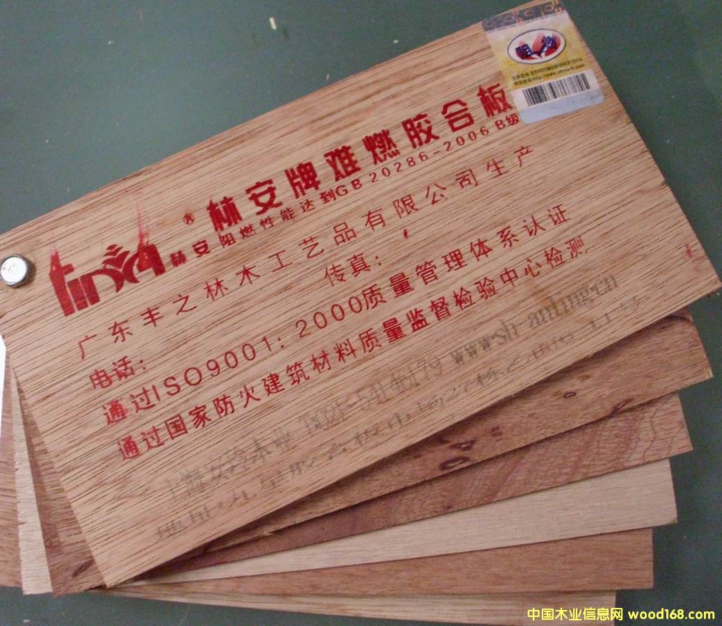 E1��(j��)��ȼ��