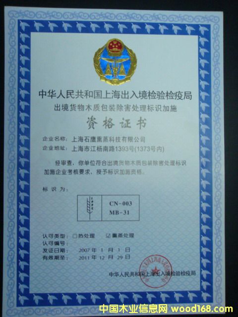 Ѭ���Y���C��(sh��)��Ԕ��(x��)��B