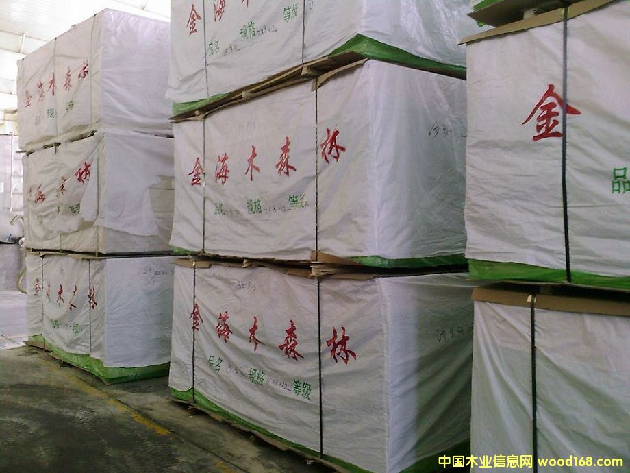 ��˾�a(ch��n)Ʒ