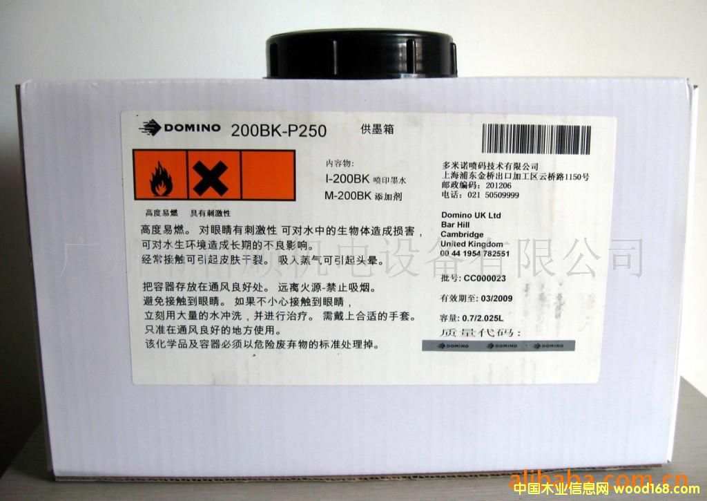 �����ZE50īˮ��Ԕ����B