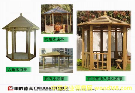 �S�ٷ���ľ��ͤ��Ԕ��(x��)��B