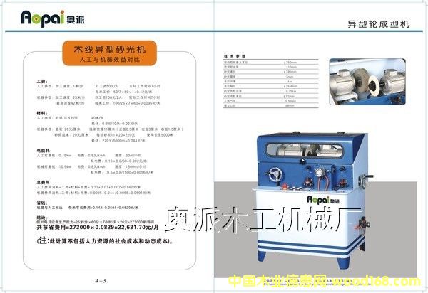 ľ���C(j��)е����ɰ݆���͙C(j��)