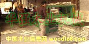 �z�ϰ���ˮ䁰�C(j��)���ʽ�C(j��)��