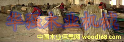 �z�ϰ�䁰�C�����F(xi��n)��